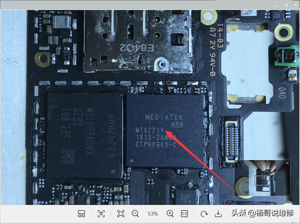 「手机维修自学教程」VivoX21i无法充电联系售后故障分析思路探究