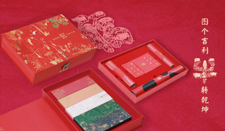 身处山沟沟,山沟沟如何致富