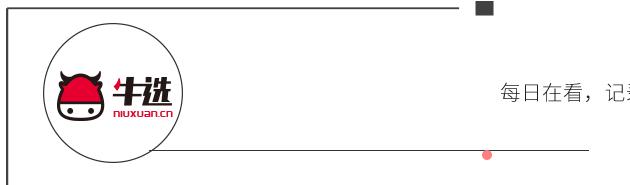 淘宝怎么查看类目销量排名,2021淘宝销量前十名类目