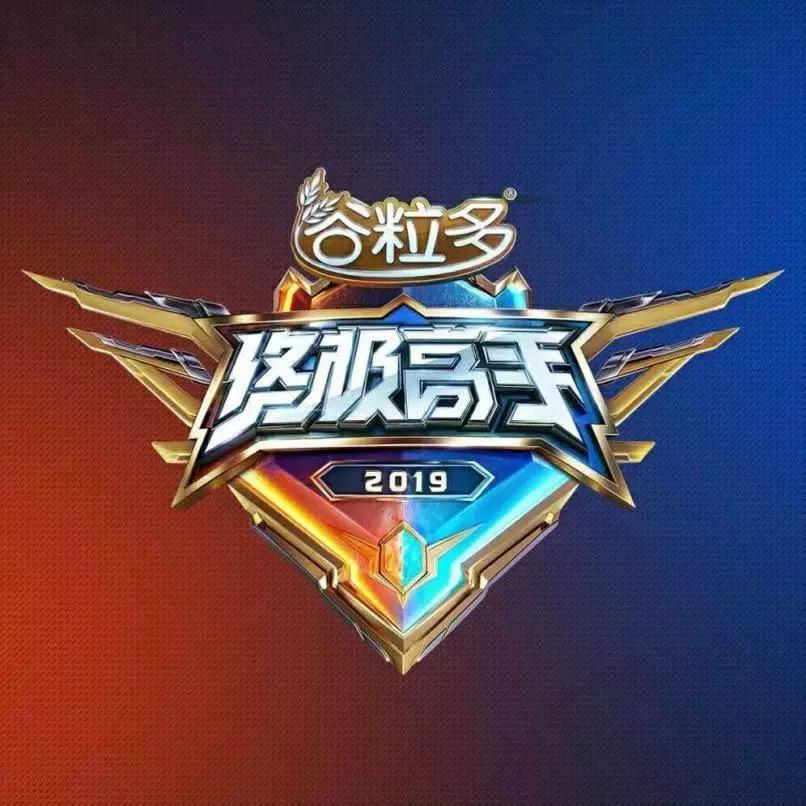 综艺赞助招商,综艺赞助品牌