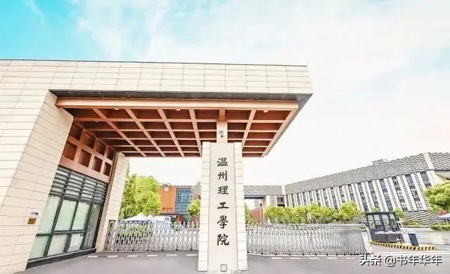 独立学院转设后会招大专吗,转设为公办的独立学院怎么样