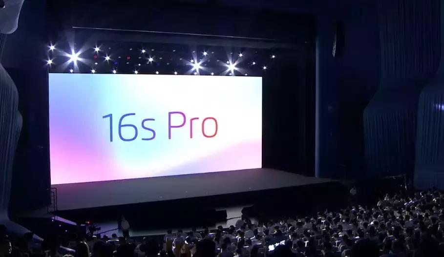 魅族16spro2024年还值得入手吗,魅族16spro现在值得入手吗