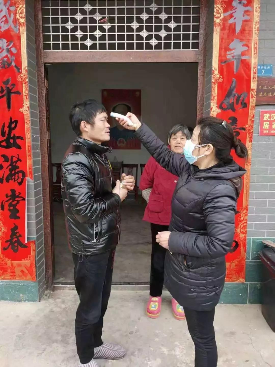 小家大爱我该承担更多的责任,用行动诠释小家大爱