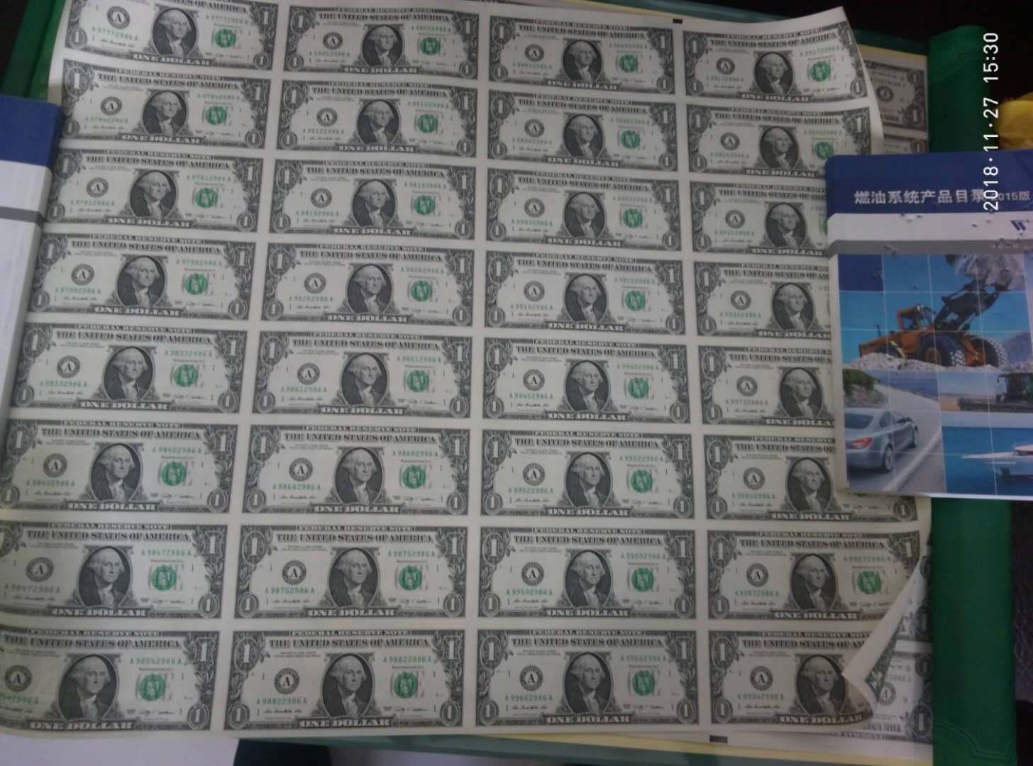 美金连体钞图片大全,美金连体钞推荐