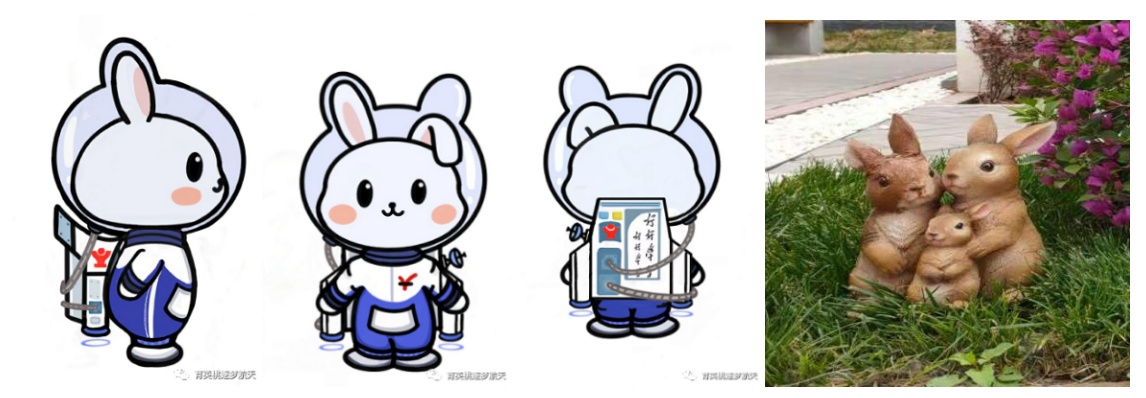 育英航天校区,北京海淀区育英学校