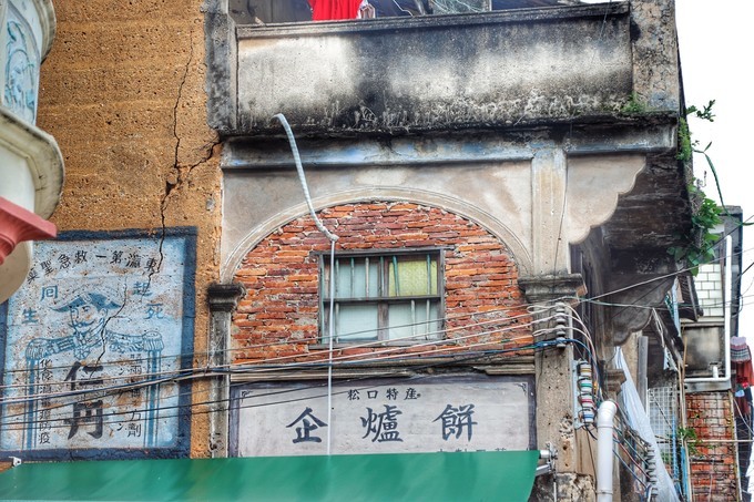 梅州采茶,梅州采茶体验