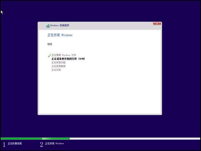 纯净版win10系统u盘制作安装,win10专业版系统u盘制作安装教程