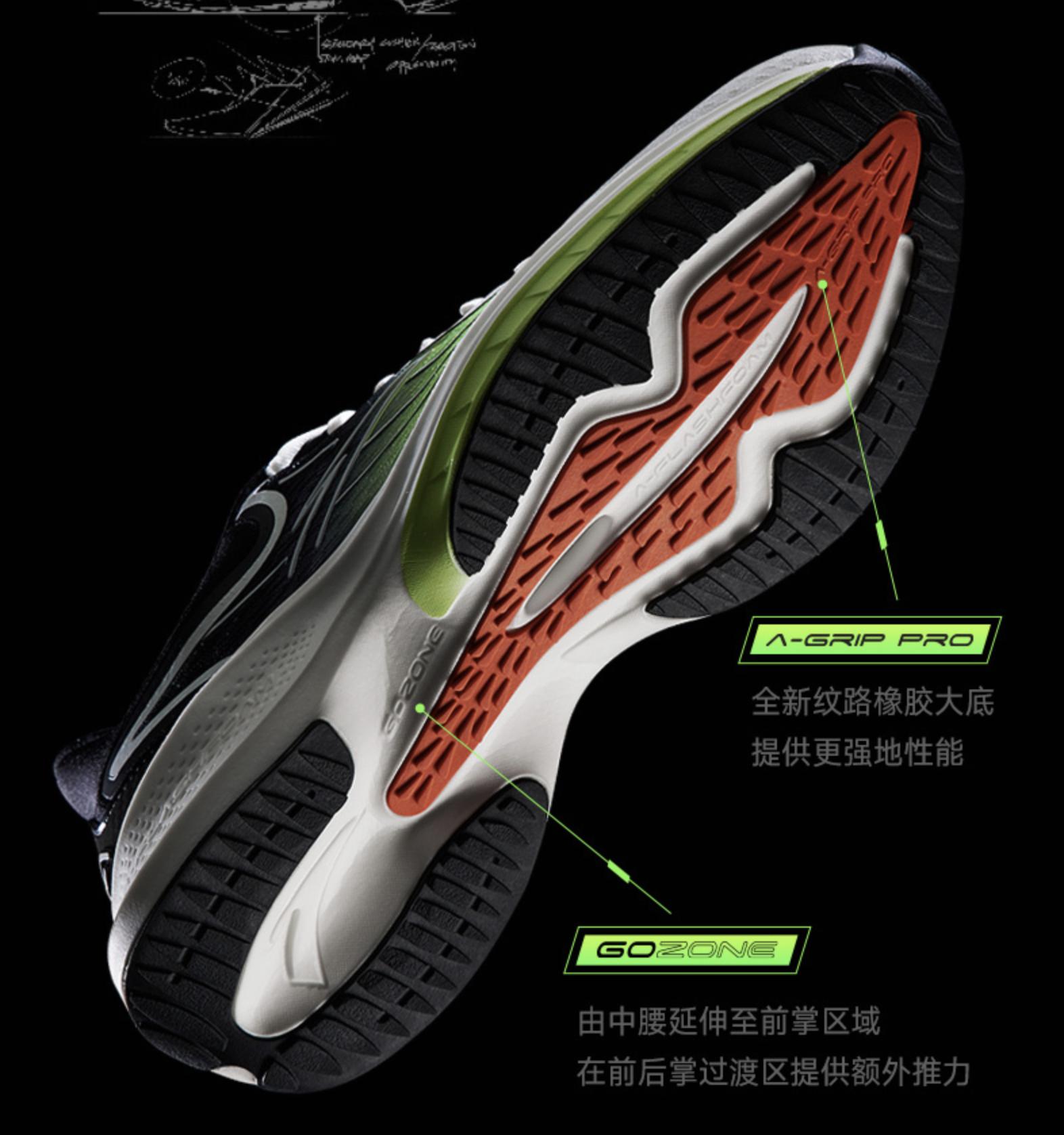 国货品牌当自强,国货当自强耐克