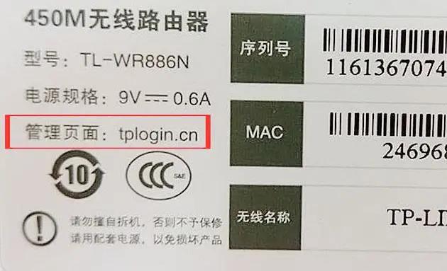 如何隐藏自己路由器WIFI信号,家里两个路由器怎么管理防蹭网
