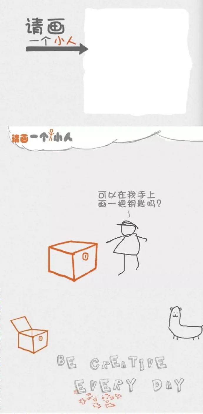 给大家安利一个好地方,给大家推荐一个免费的网站