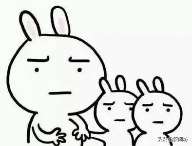 赶紧自查！上海爷叔没掉过身份证，却被“人”偷偷办了两张银行卡