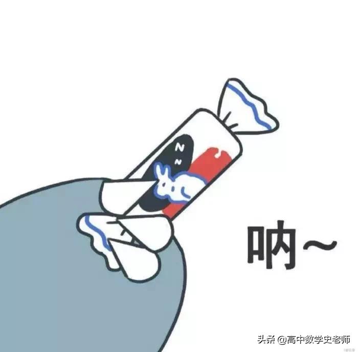 最美好的年纪遇到你却不珍惜,最美的年华遇见最好的爱情