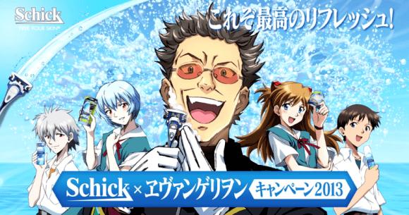 如何打造动漫ip产业链,动漫ip衍生价值怎么开发