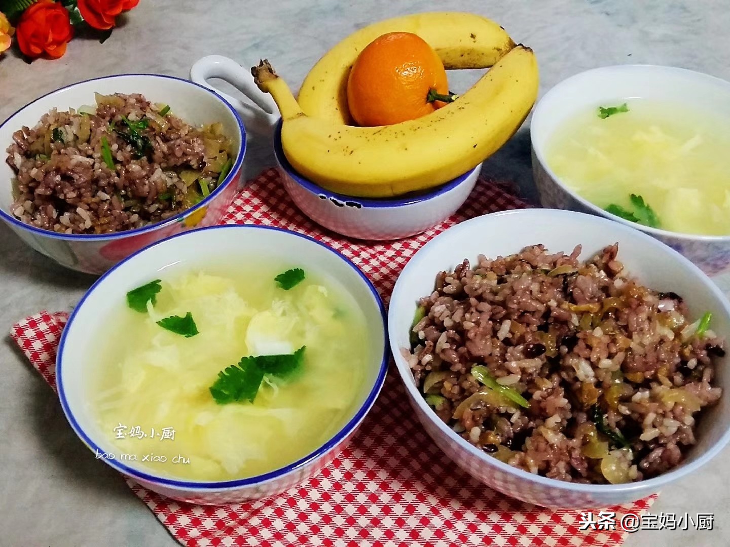 宝妈的忙碌从给宝宝做早餐开始,记录宝妈每天起床给娃准备早餐