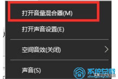 win10没声音了如何恢复扬声器,win10电脑扬声器没声音了如何恢复