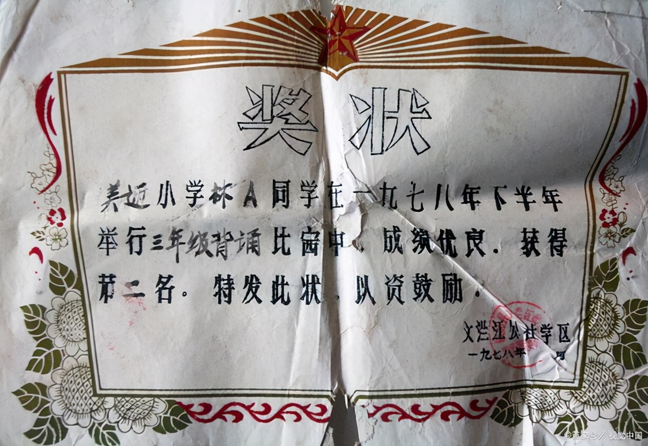 面对嘲笑你的人我们该怎么做,对于讥笑他人的人怎么处理