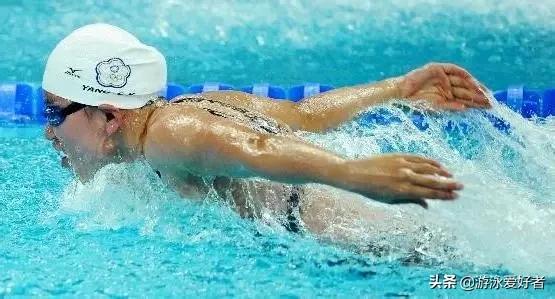 游泳三项,游泳三不原则