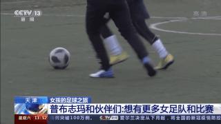 体育老师如何弘扬体育精神,体育老师体育一定要好吗