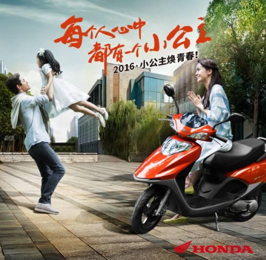 福州哪里可以考摩托车驾驶证,福州摩托车驾照考试网上预约