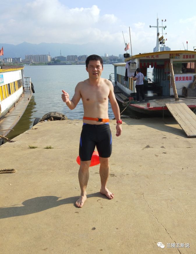 娓告吵瑙嗛澶у叏妯浮瑗挎睙,骞夸笢鑲囧簡妯浮瑗挎睙娲诲姩