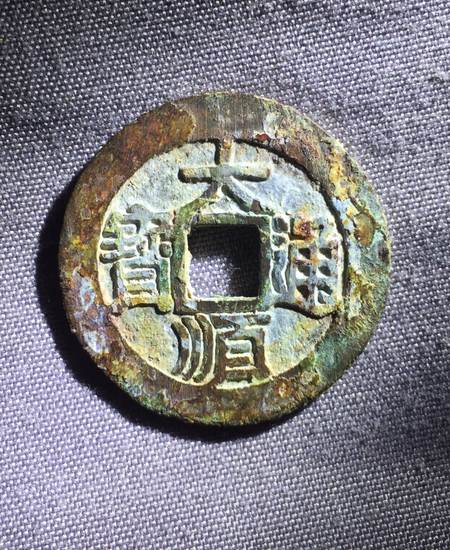 盗墓笔记龙岭迷窟摸金校尉,盗墓笔记合集摸金校尉