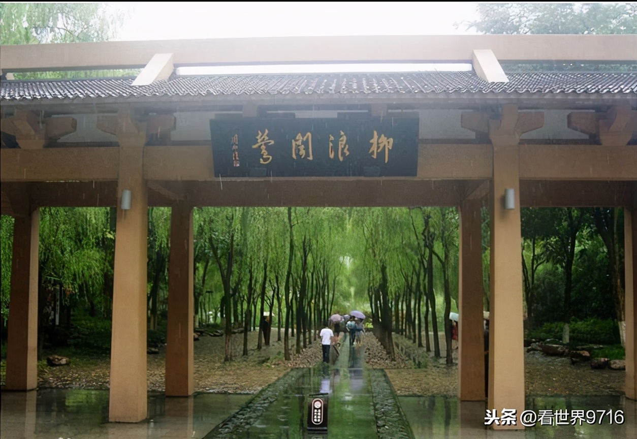 杭州西湖柳浪闻莺图片,杭州西湖风景名胜区柳浪闻莺