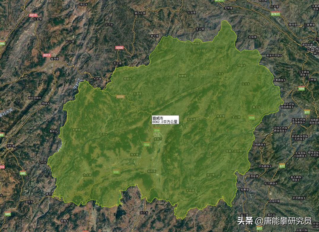 云南宣威市城市视频,曲靖市对比宣威市