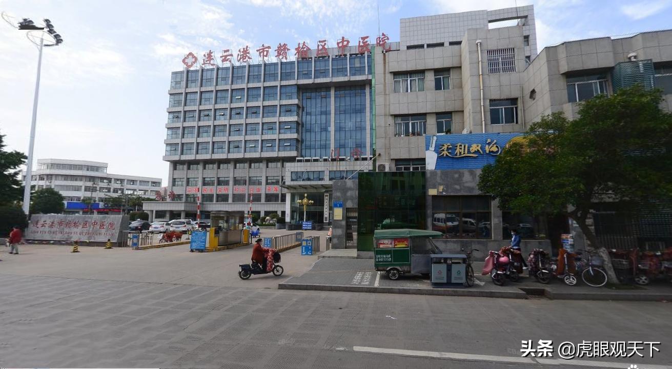 赣榆中医院迁建最新进展,江苏省连云港市赣榆人民医院新建