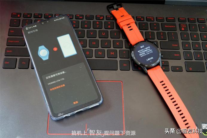 华为watch2续航,华为watchgtrunner智能手表