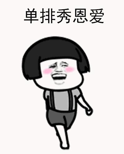 鞋子推荐学生党女冬季,学生党日常平价百搭鞋子分享