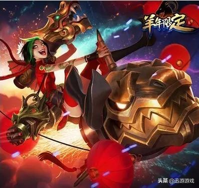 lol瑟庄妮装备,英雄联盟排位皮肤瑟庄妮