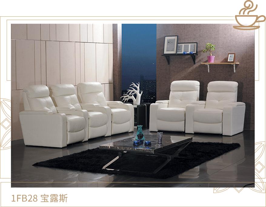 家庭玩乐一站式,家庭休闲度假