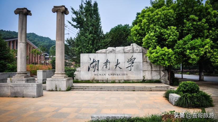 长沙周边水库自驾游景点推荐,湖南长沙自驾游必去十大免费景点