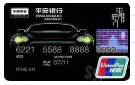 最值得推荐办理的信用卡,2023十大最值得办理的信用卡汇总