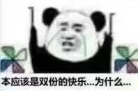 三国杀的太监武将,东汉末年太监张让