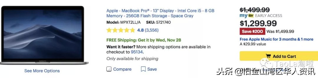 美国黑五打折是不是残次品,美国黑五折扣完和原来价格一样