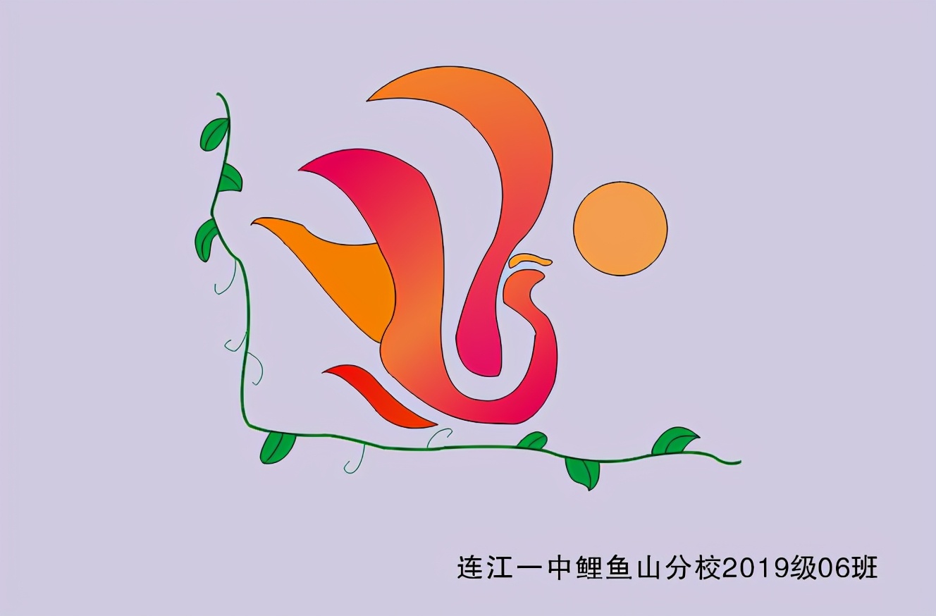 2018年班徽班旗设计大赛图片,我最喜爱的老师评选活动选票