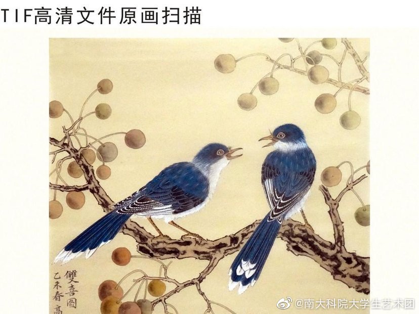 七绝冬日即景二首 (七绝雨后初霁)