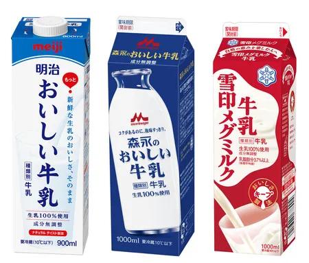 日本乳业巨头雪印再曝问题召回40万罐婴儿奶，日本奶粉跌落神坛