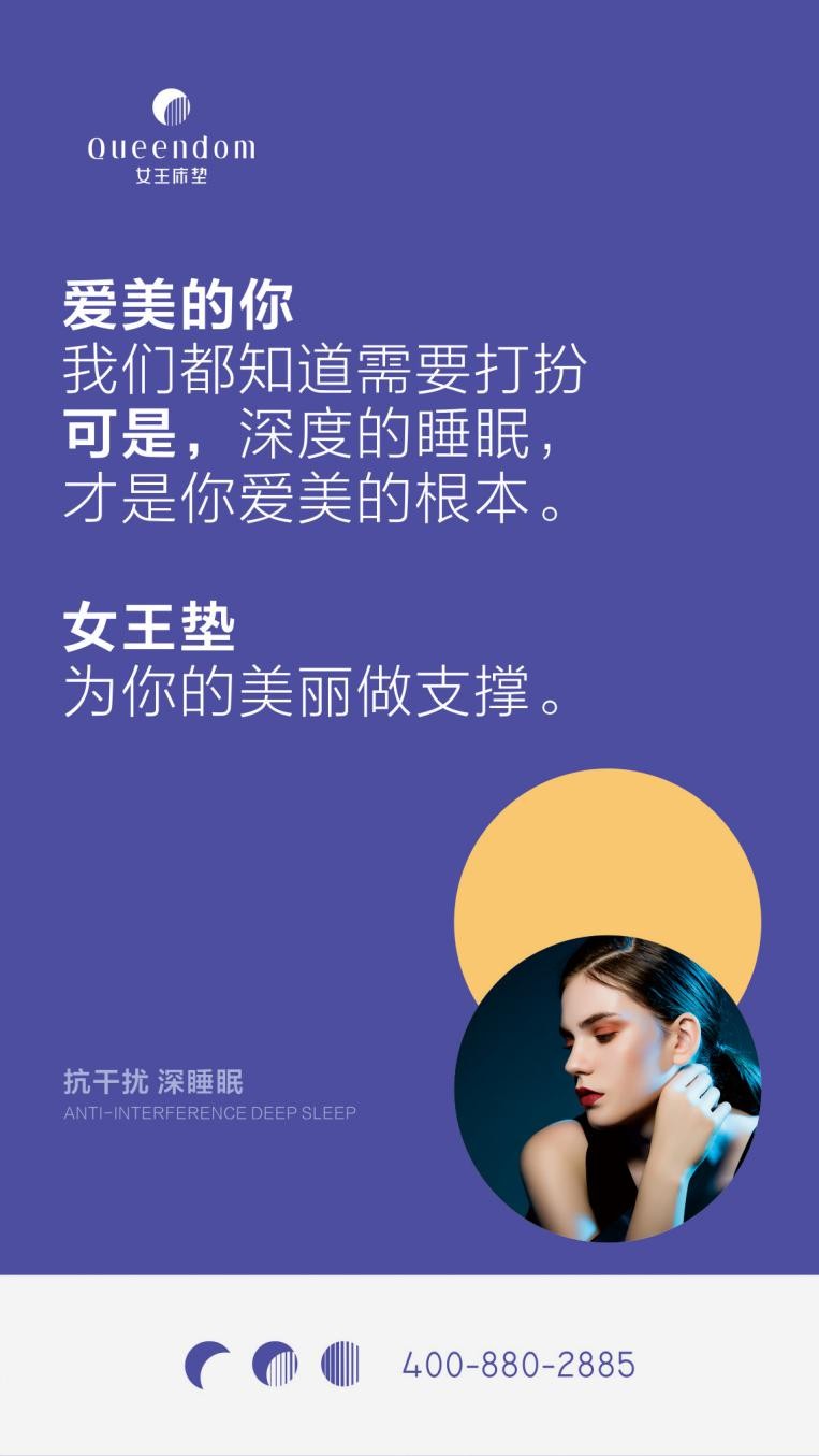 海马牌健康型床垫,海马床垫世纪风2号