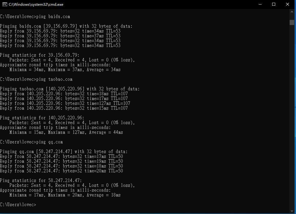 公网dns最快的是哪个,国内dns地址哪个最快