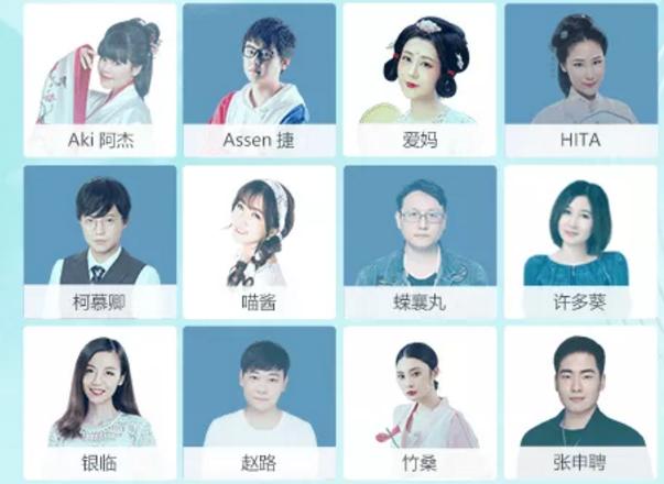 逆水寒cos大乔龙年限定,逆水寒cos墨隐