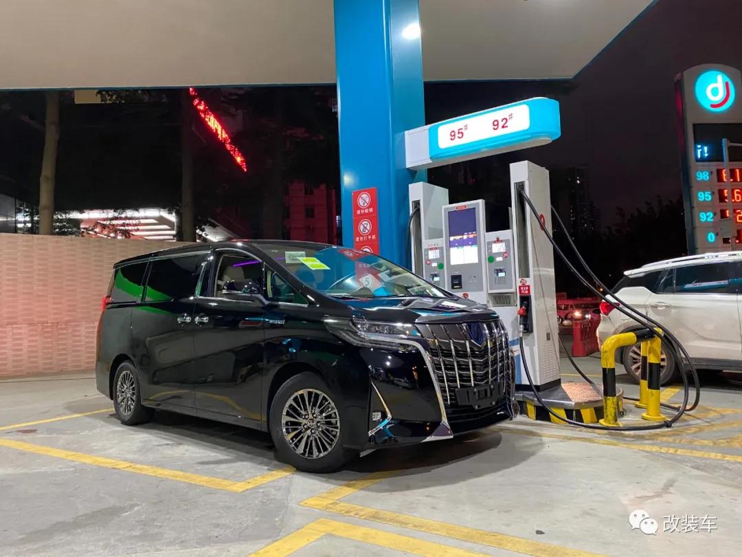 改装超帅埃尔法,普通埃尔法改装世纪版