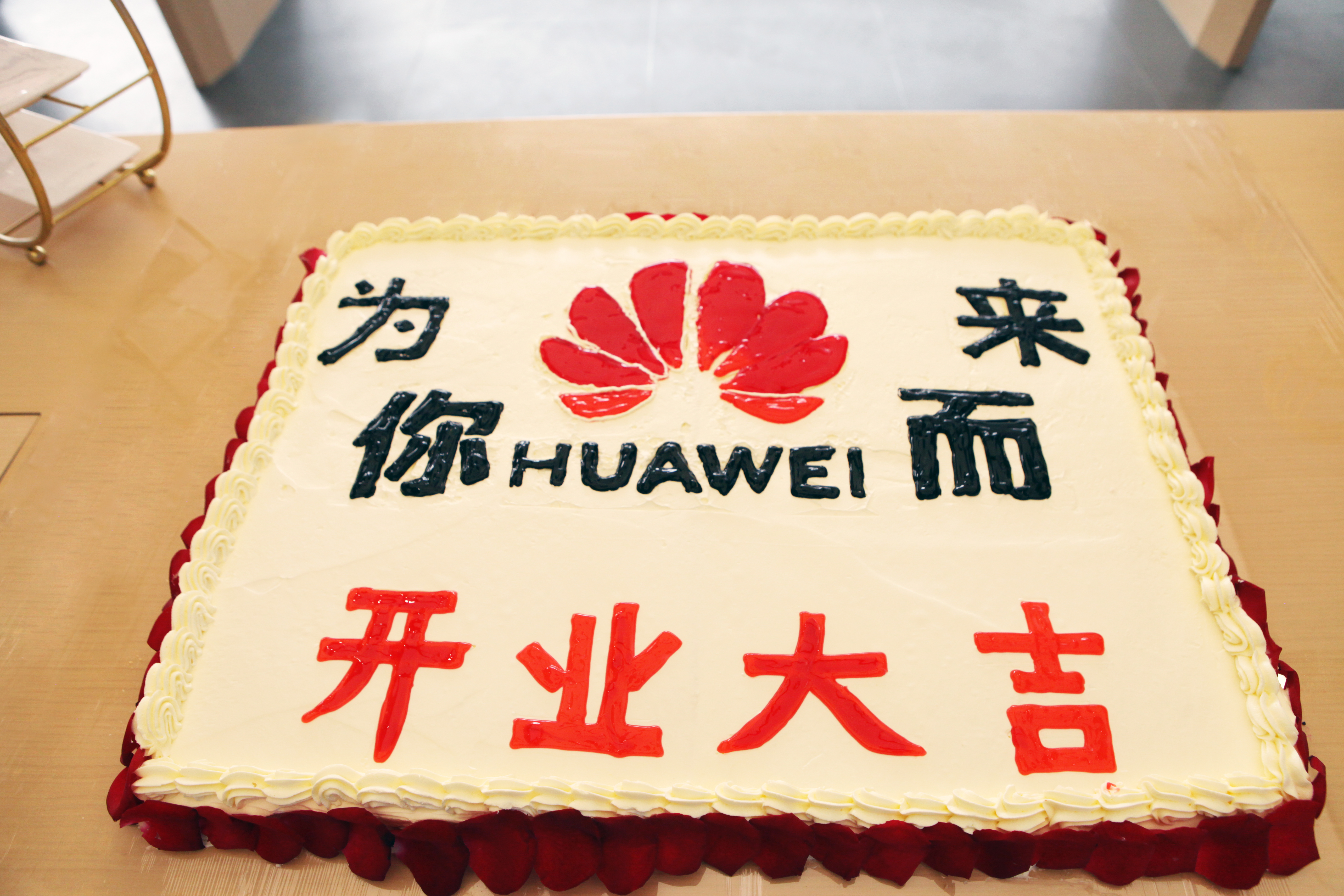 谷德广场华为,谷德广场华为智能生活馆