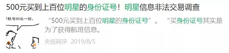 关于dr钻戒的购买方法,dr钻戒是不是真的只能买一枚