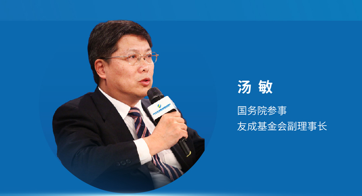 国*安泰**:职教大咖“云”集,探讨人工智能时代职教发展