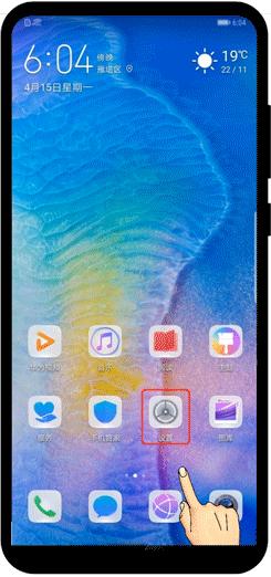 emui忘了锁屏密码怎么办,emui设置密码闪退