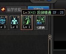 如何打造jolin同款装备？DNF奶爸日不落装备攻略分享