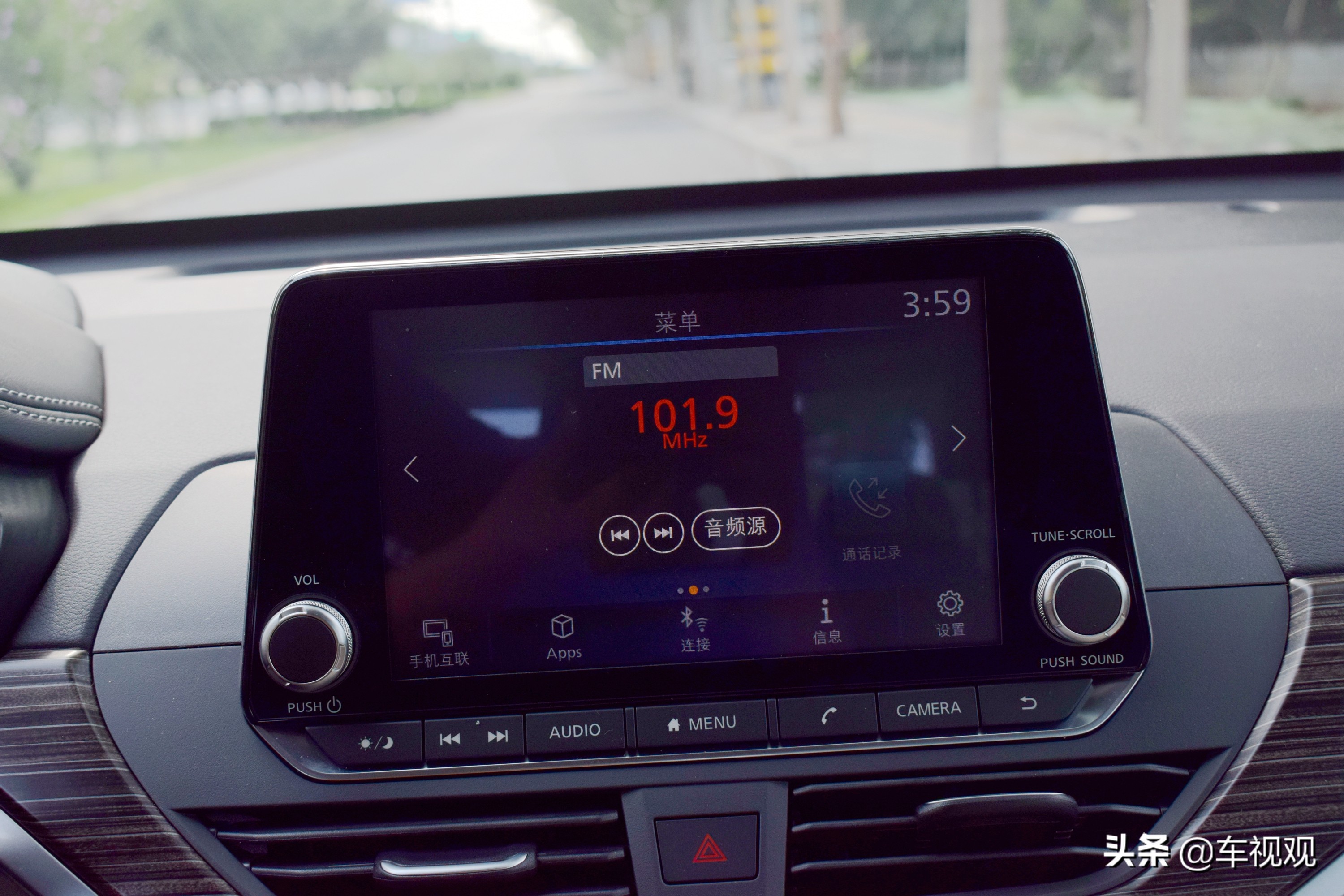 2021款天籁中保研碰撞测试,天籁碰撞测试中保研第一名