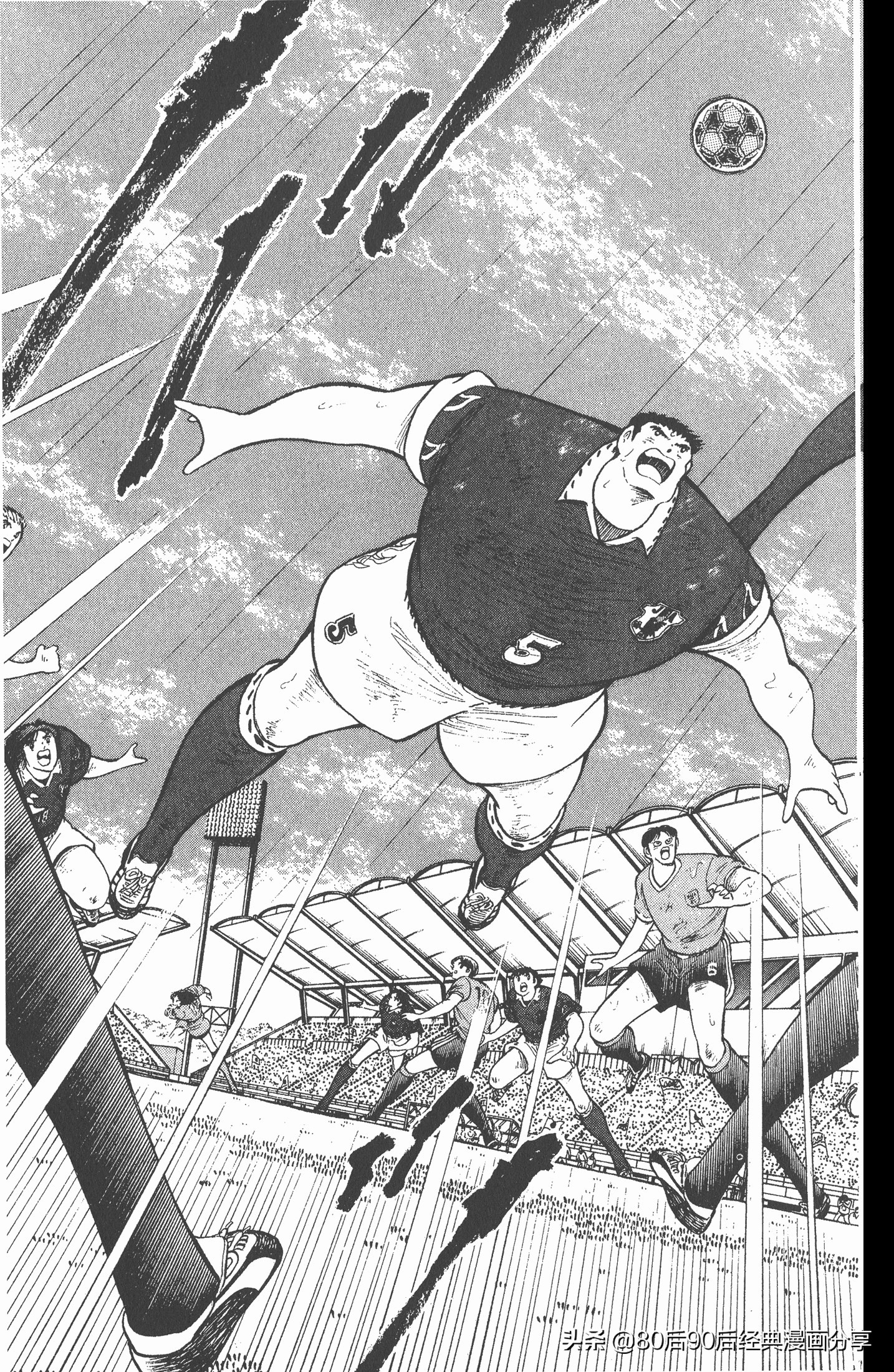 足球小将欧洲篇150,足球小将欧洲篇完整版257